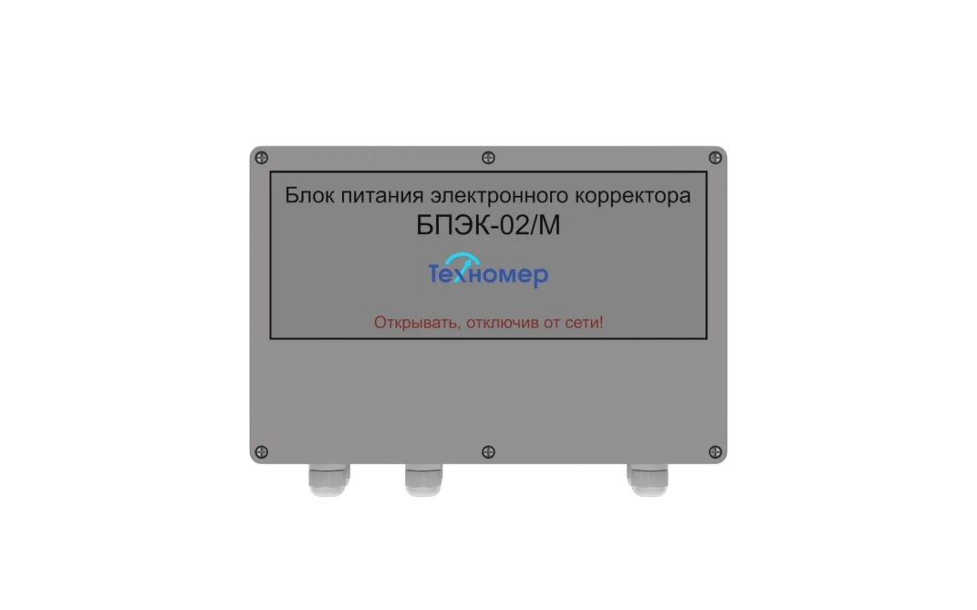 Блок питания БПЭК-02/М изображение сбоку 2