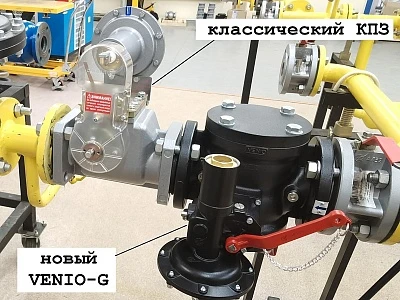 VENIO-G изображение 2