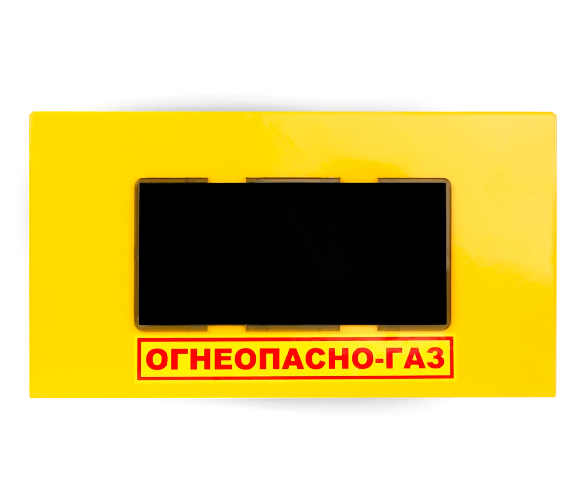 ШЗГ-СМТ-Смарт основное изображение